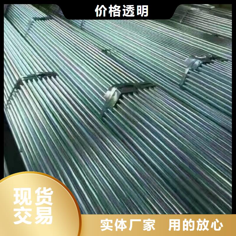 热镀锌钢管视频-热镀锌钢管(阔恒兴旺)覆盖地域吉林省延边市珲春|敦化|长春|四平|通化|吉林