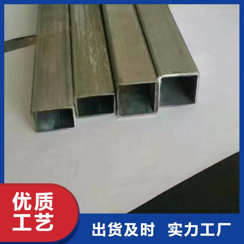 钢管-5*600*1500黄铜板一站式厂家