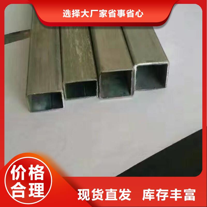 钢管紫铜排质量无忧