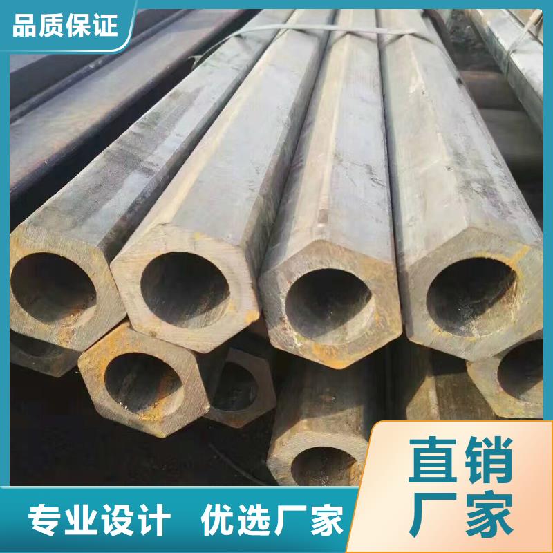 热镀锌钢管-视频-吉林省延边市|延吉|汪清|通化|吉林|辽源|四平|长春热镀锌钢管-阔恒兴旺