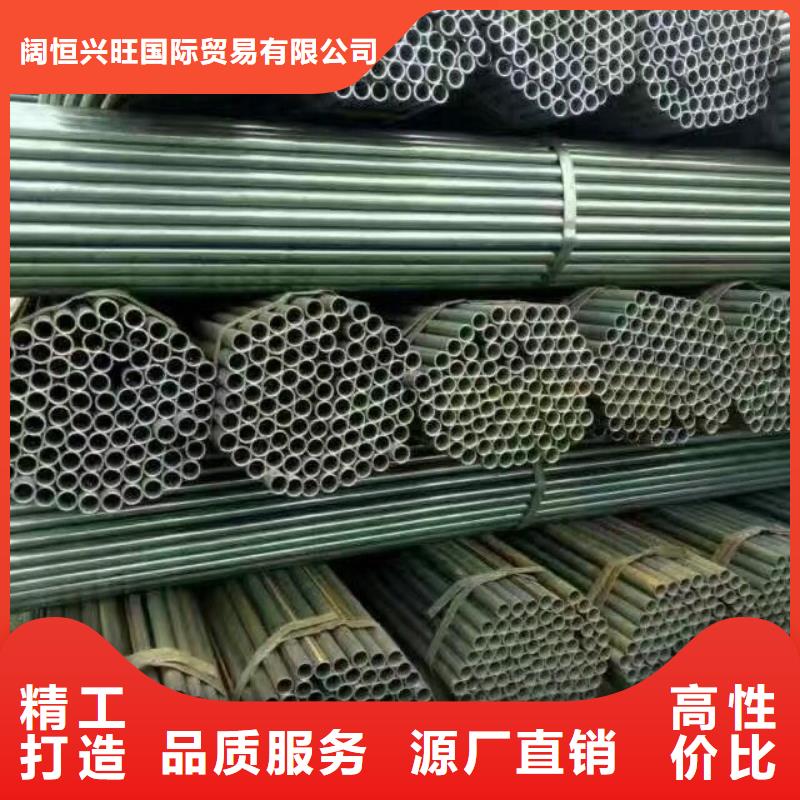 |滦南|滦县|沧州|衡水|邯郸|张家口|秦皇岛|廊坊|保定阔恒兴旺【 钢管H型钢抛丸喷漆优选好材铸造好品质】