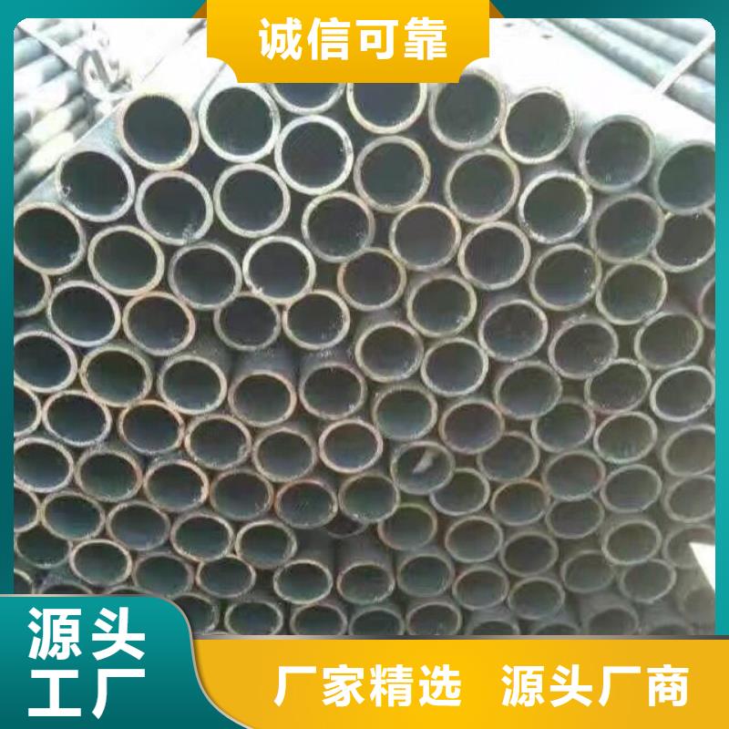 133*22无缝钢管报价