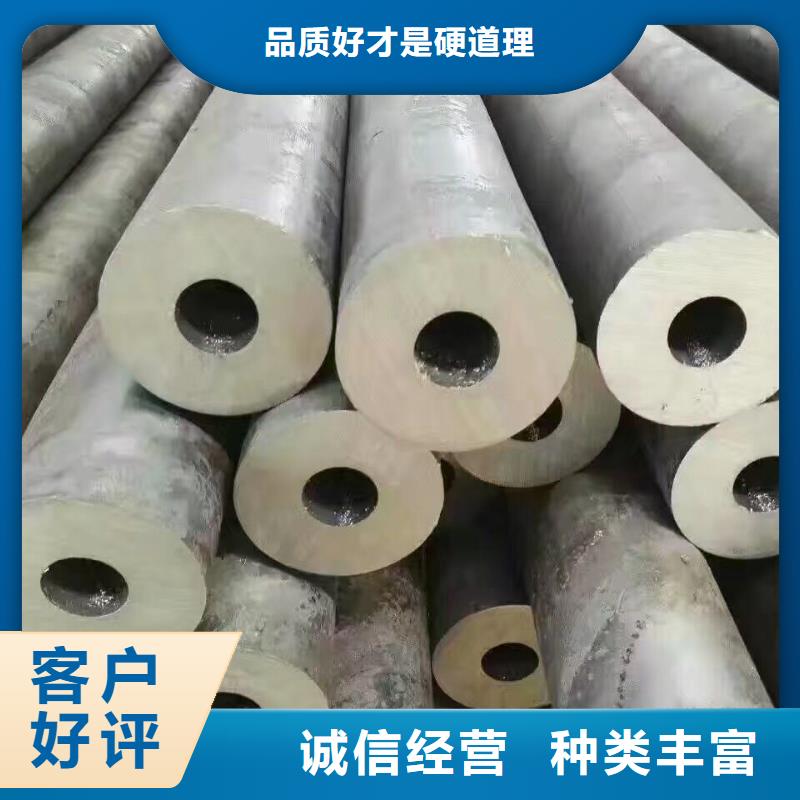 钢管-5*600*1500黄铜板一站式厂家