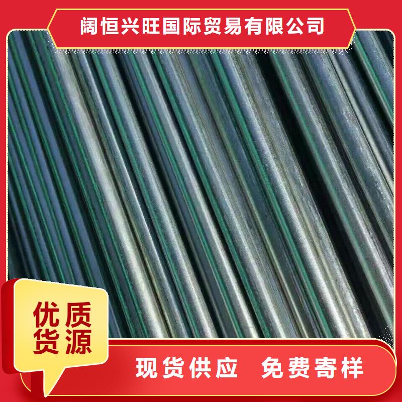 汪清|龙井|吉林|通化|辽源|长春|四平【 钢管,热镀锌钢管您想要的我们都有】-阔恒兴旺