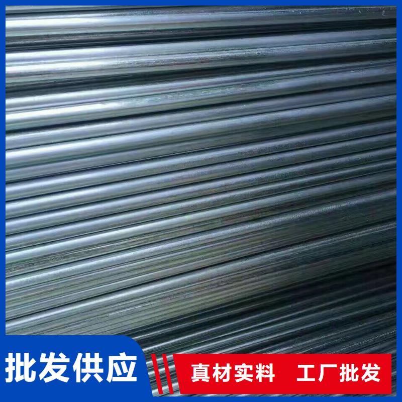 鋼管-母線鋁排極速發貨