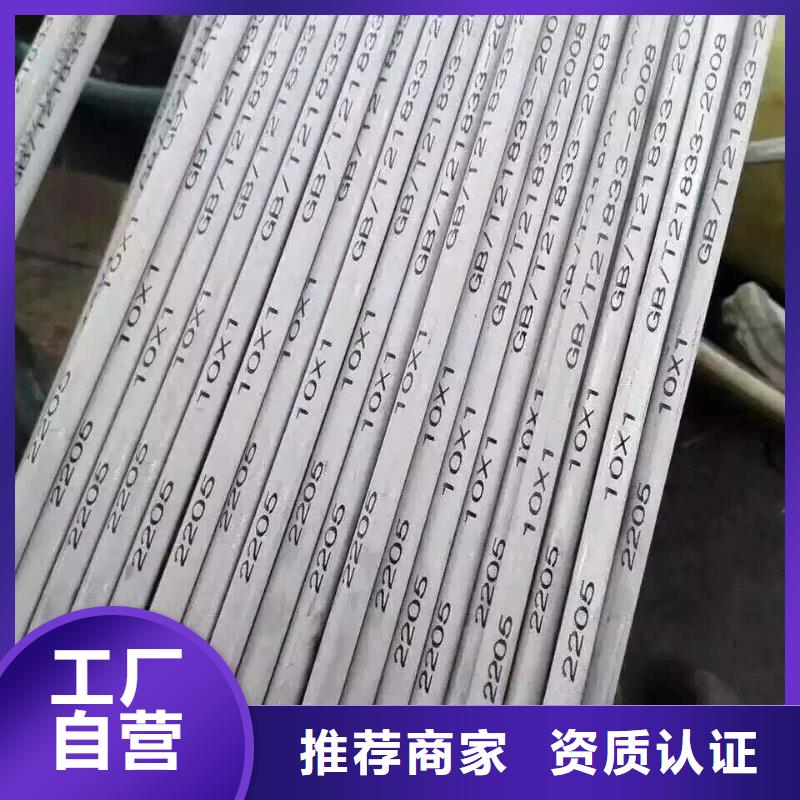 定制不额外收费【钢管】-导电铝排欢迎新老客户垂询