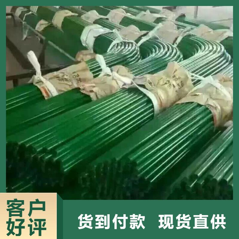 热镀锌钢管视频-热镀锌钢管|河北省唐山市|迁西|丰润|石家庄|承德|沧州|秦皇岛