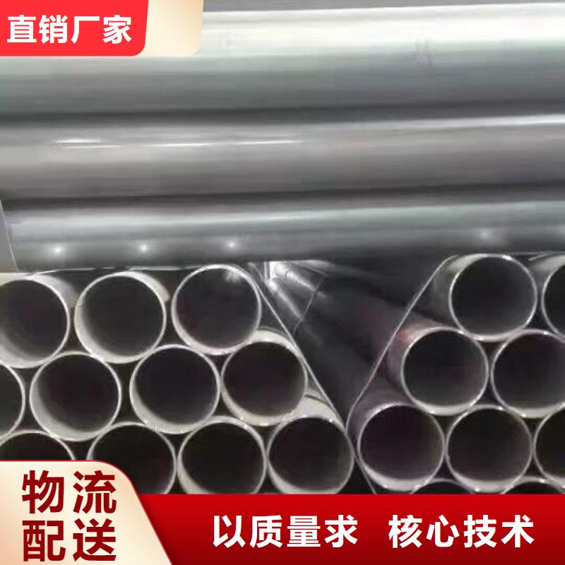 阔恒兴旺【 钢管H型钢抛丸喷漆优选好材铸造好品质】-企业旺旺