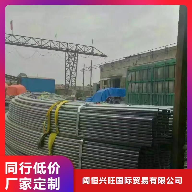 钢管-国标T2紫铜排N年专注