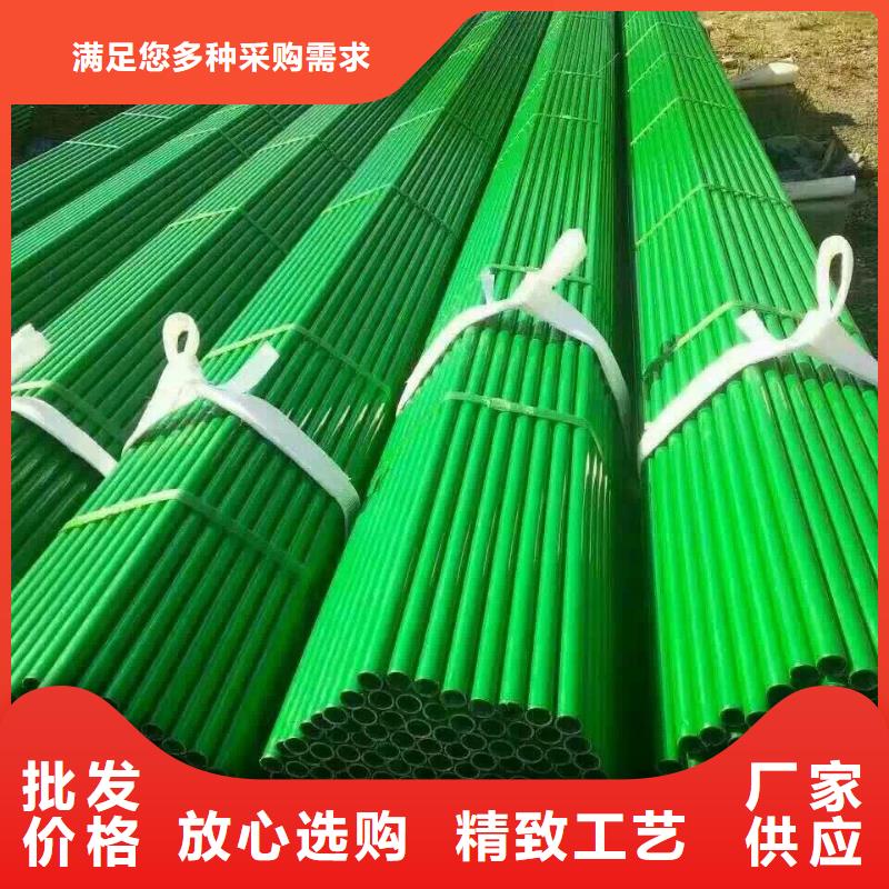 定制不额外收费【钢管】-导电铝排欢迎新老客户垂询