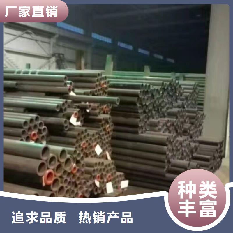 热镀锌钢管-视频-热镀锌钢管-湖北省咸宁市【本土】公司-通城|崇阳|随州|襄阳|孝感|黄石|鄂州|宜昌|恩施