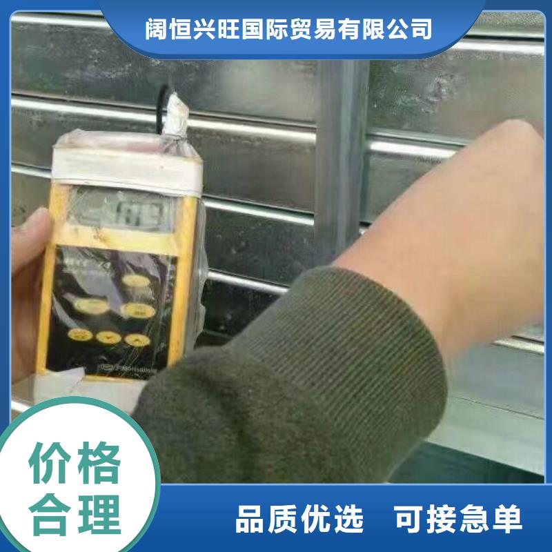 镀锌钢管紫铜管好产品有口碑
