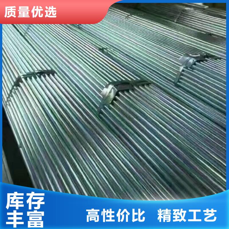 镀锌钢管紫铜管好产品有口碑