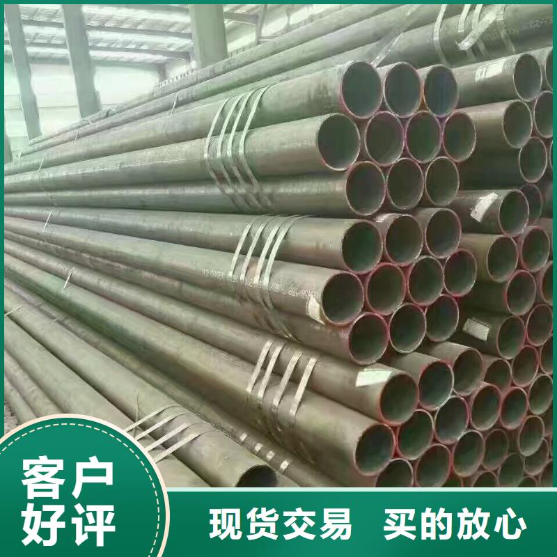 镀锌钢管无缝方矩管我们更专业