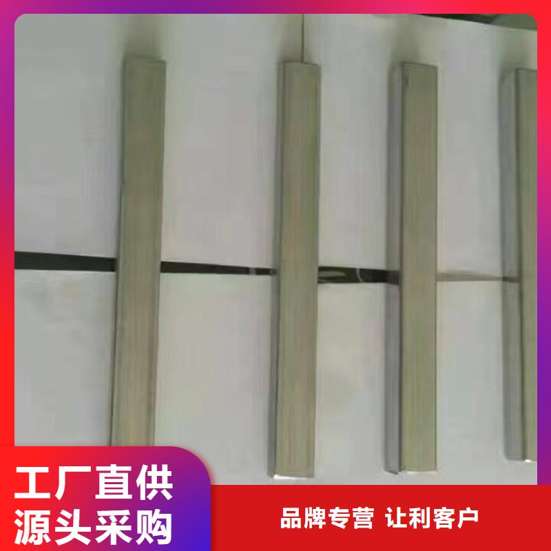 【 镀锌钢管_紫铜管来图加工定制】-可发货到沙田镇|道滘镇|惠州|河源|梅州|广州|潮州|云浮|韶关