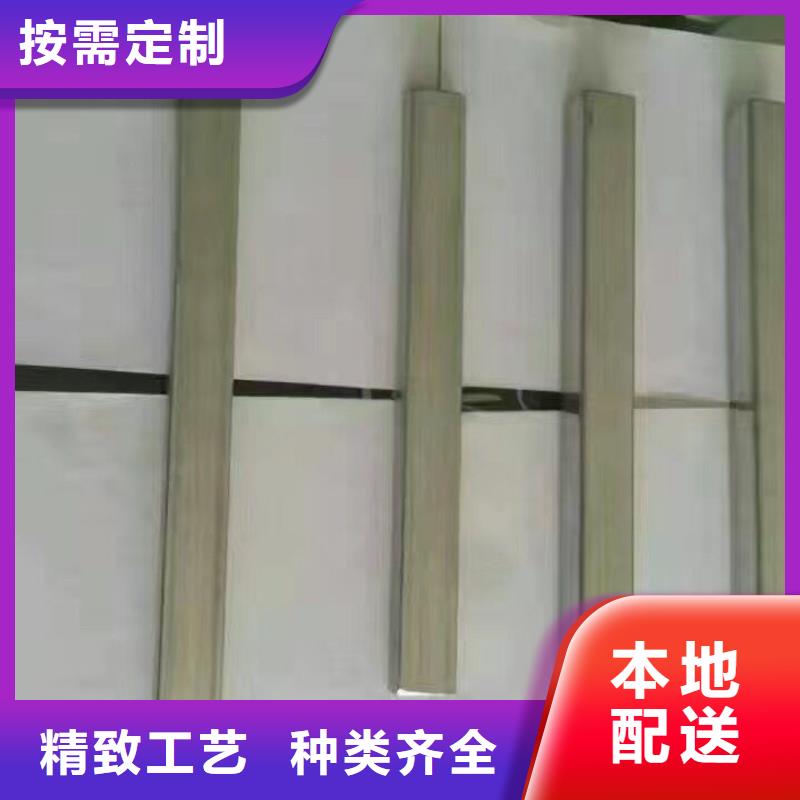 25*25*1.8热镀锌方管当天发货