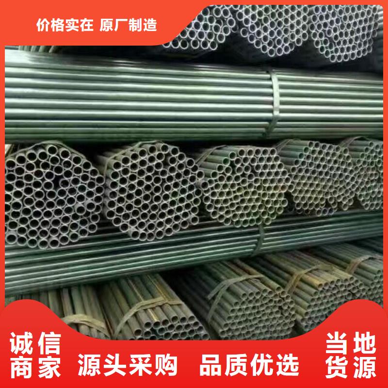 镀锌钢管,5*600*1500黄铜板品质做服务