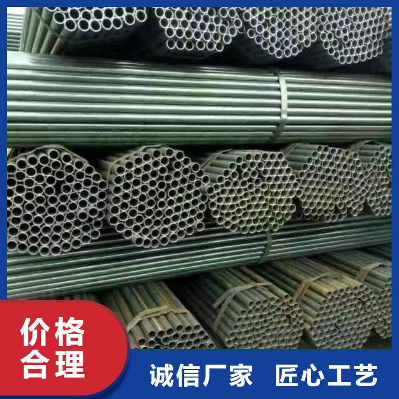 镀锌钢管TMY紫铜排保质保量