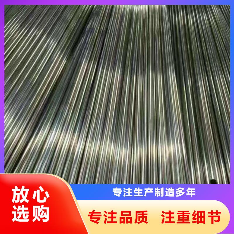 【 镀锌钢管 镀锌方管本地配送】-阔恒兴旺国际贸易(咸宁市分公司)