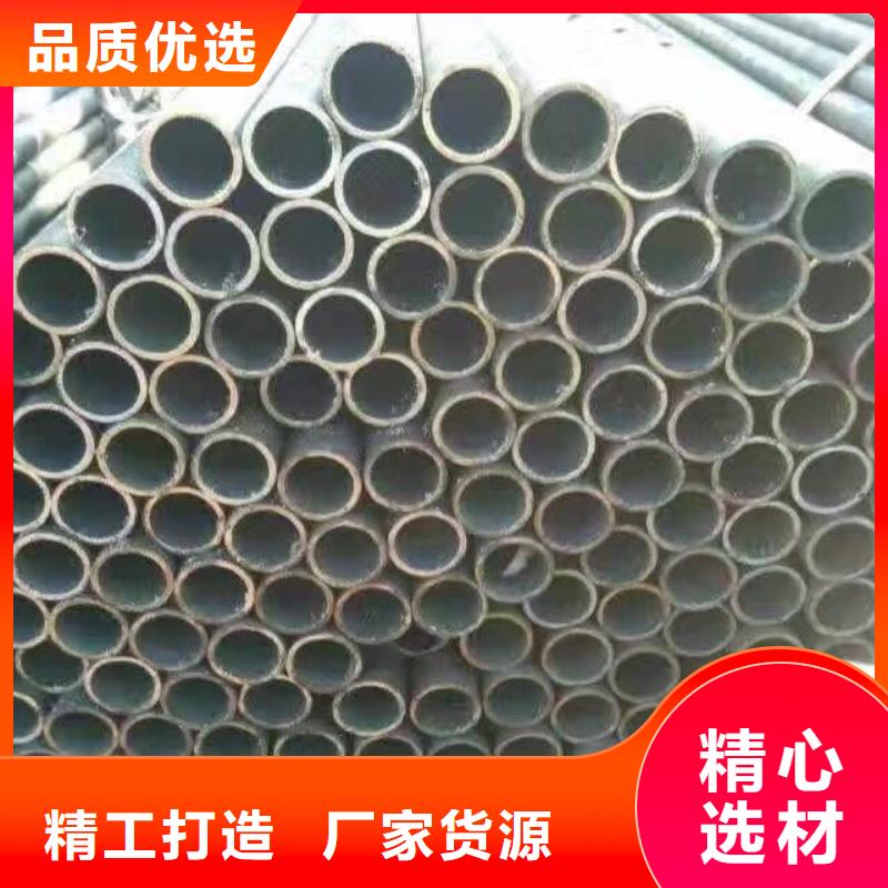镀锌钢管TMY紫铜排保质保量