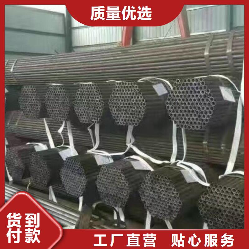 镀锌管3寸/4寸4寸镀锌管库存大
