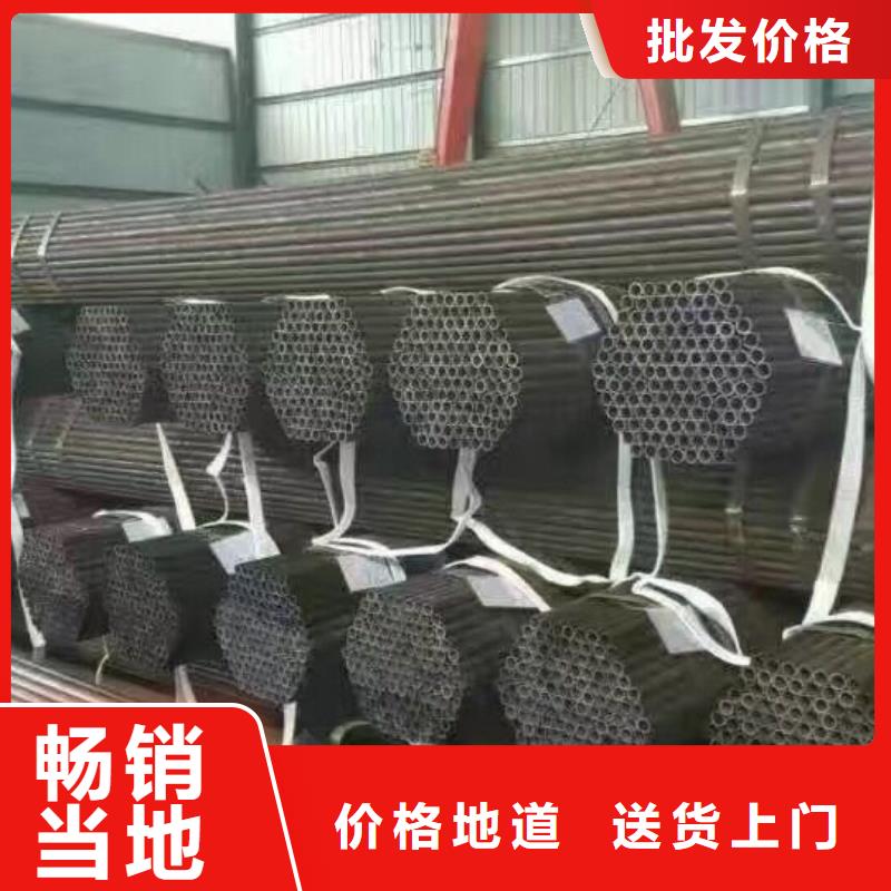 热镀锌钢管-视频-热镀锌钢管|咸宁市|通城|通山|十堰|黄冈|恩施|襄阳