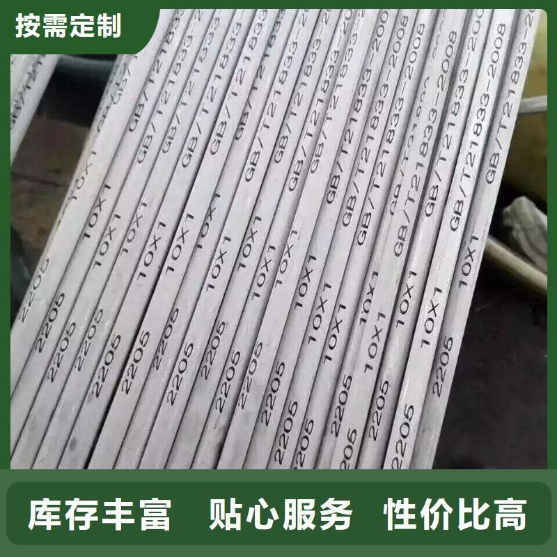 热镀锌钢管视频-热镀锌钢管-广东省东莞市(当地)公司-莞城区|谢岗镇|阳江|佛山|揭阳|汕尾|肇庆|汕头
