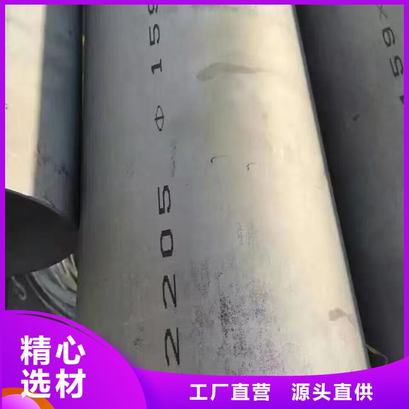 Q235B鍍鋅管價(jià)格