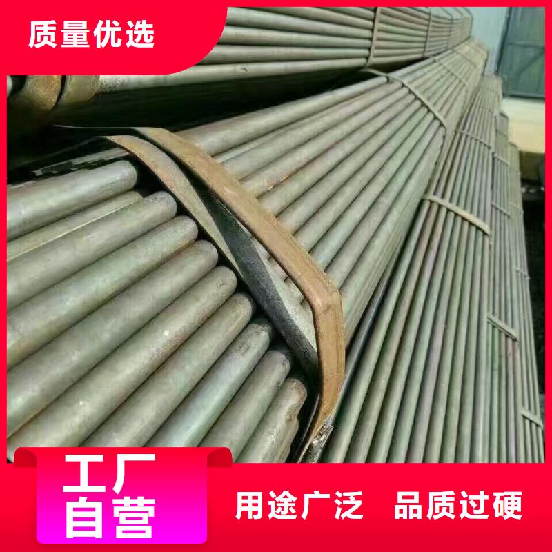 【 镀锌钢管_紫铜管来图加工定制】-可发货到沙田镇|道滘镇|惠州|河源|梅州|广州|潮州|云浮|韶关