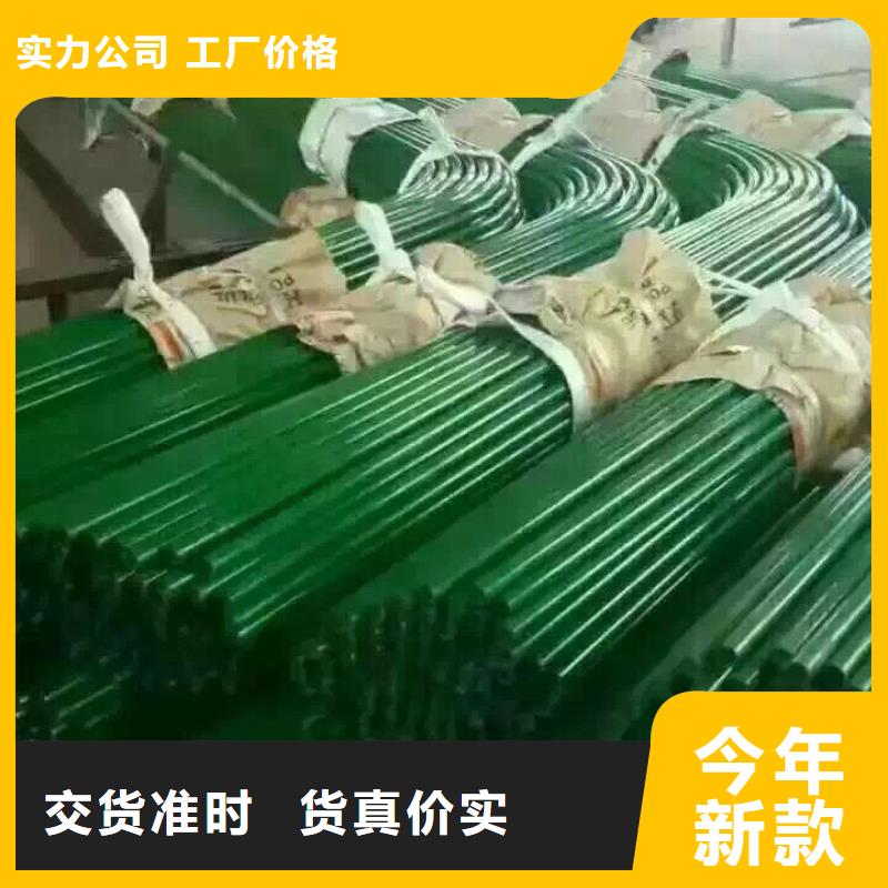 镀锌钢管紫铜管好产品有口碑