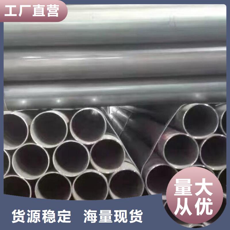 镀锌钢管TMY紫铜排保质保量