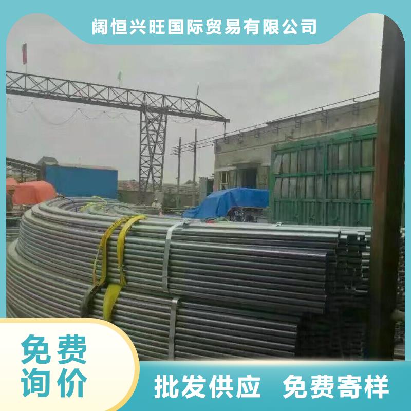 镀锌钢管TMY紫铜排保质保量