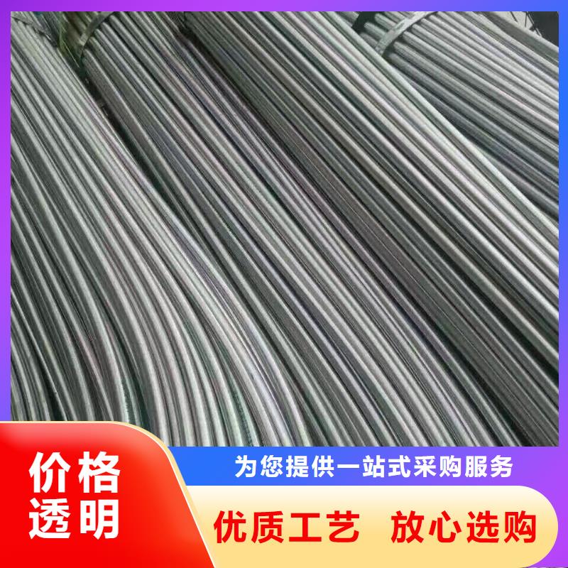 镀锌钢管TMY紫铜排保质保量