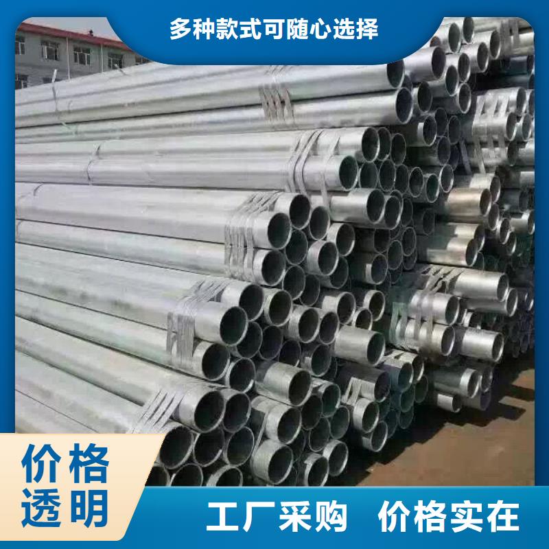 镀锌钢管TMY紫铜排保质保量
