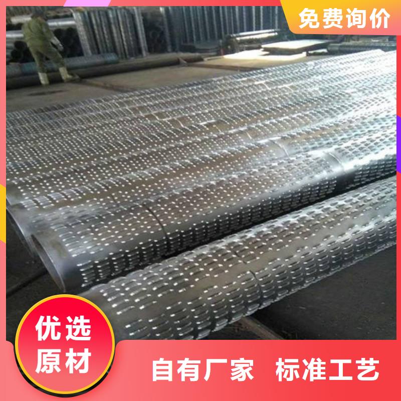 濾水管-H型鋼拋丸噴漆經久耐用