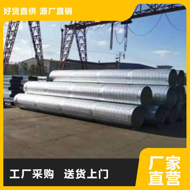 资讯：桥式滤水管当天发货