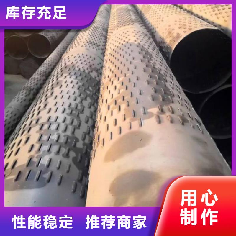 【 滤水管_母线铝排安装简单】阔恒兴旺热镀锌钢管