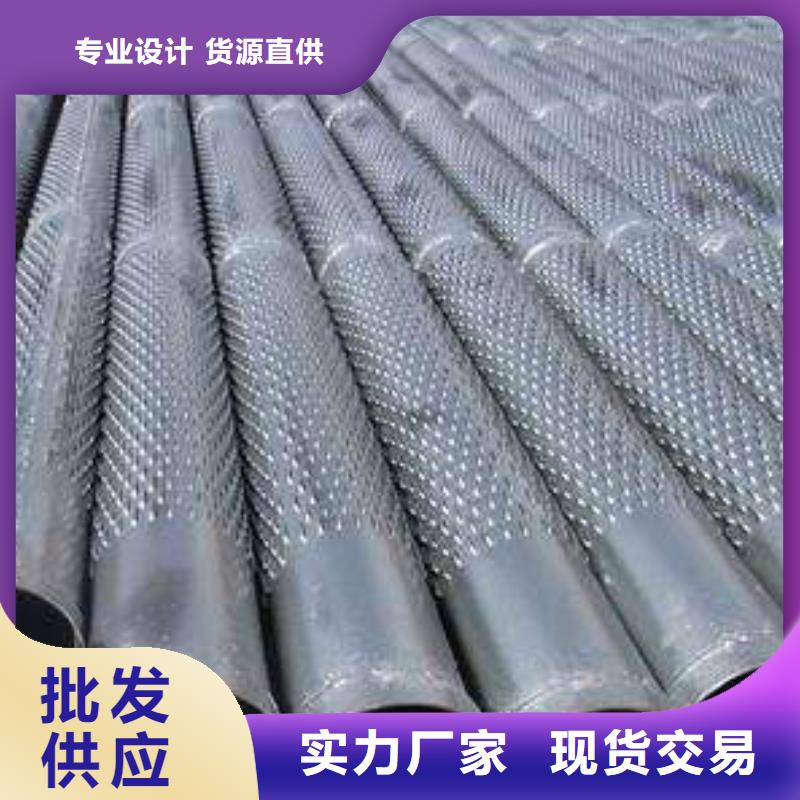 滤水管紫铜板专注产品质量与服务