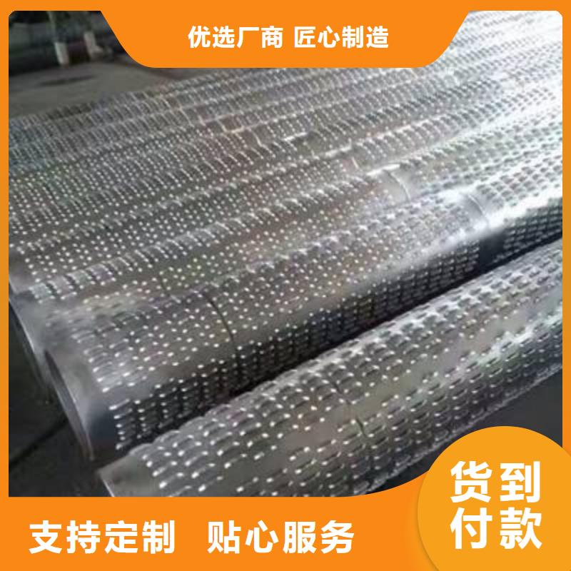 【 滤水管-钢结构喷漆焊接当地货源】当地厂家