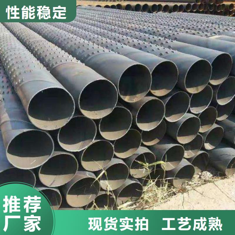 滤水管-H型钢抛丸喷漆经久耐用