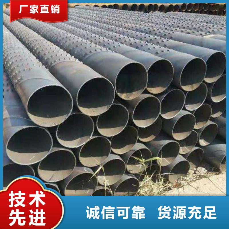【 滤水管-钢结构喷漆焊接当地货源】当地厂家
