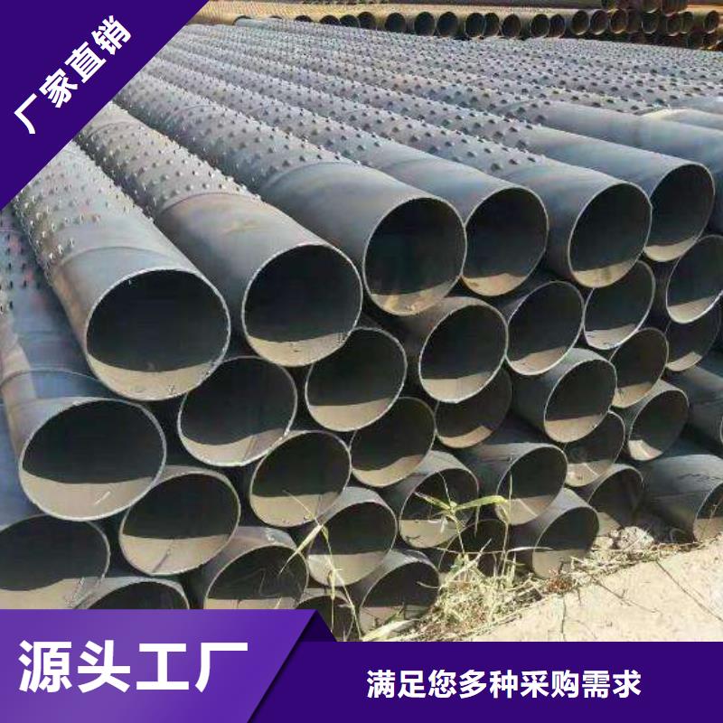 滤水管-H型钢抛丸喷漆经久耐用