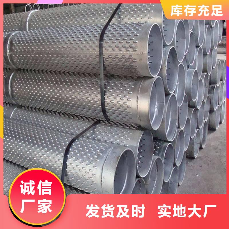 滤水管-H型钢抛丸喷漆经久耐用