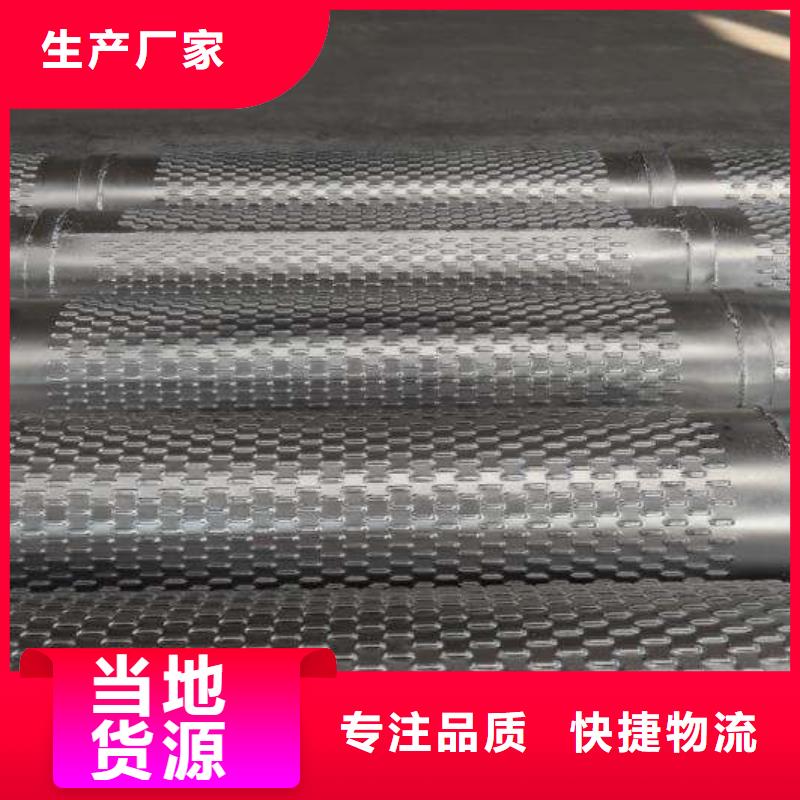 热镀锌钢管视频-热镀锌钢管-阔恒兴旺国际贸易(宜昌市分公司)服务区域秭归|夷陵|鄂州|咸宁|黄冈|襄阳|随州