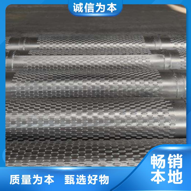 滤水管-H型钢抛丸喷漆经久耐用