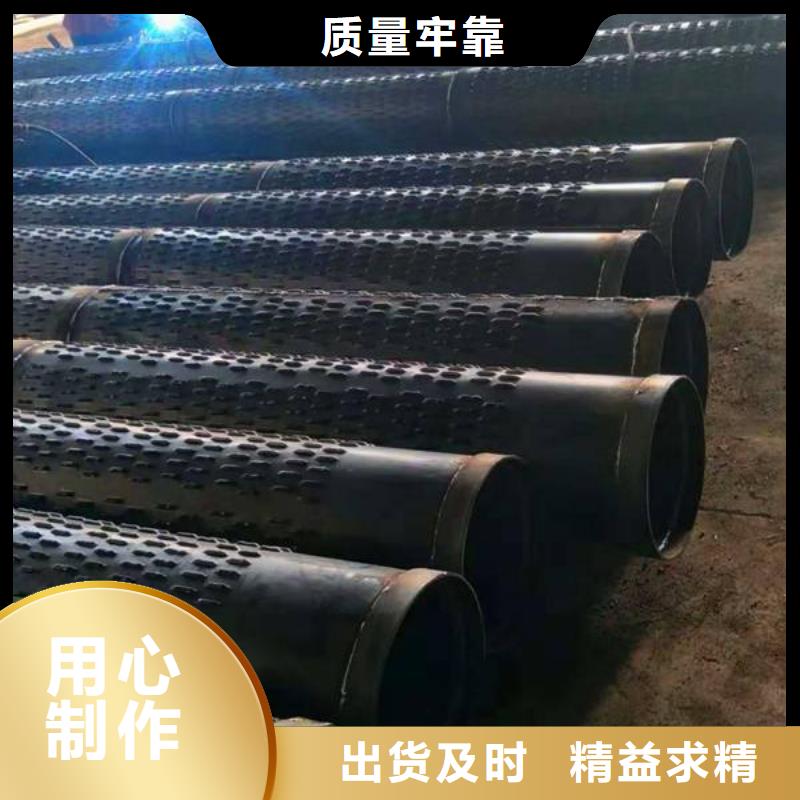 【滤水管】-紫铜排支持定制贴心售后-阔恒兴旺国际贸易(永州市分公司)