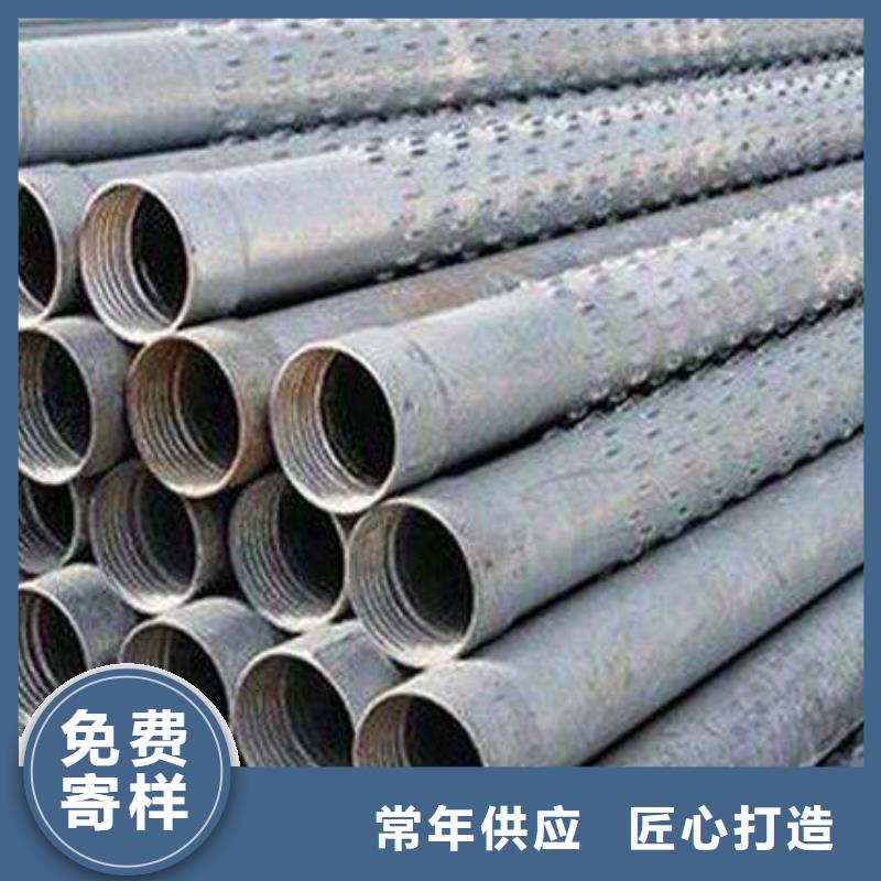 【 滤水管-钢结构喷漆焊接当地货源】当地厂家