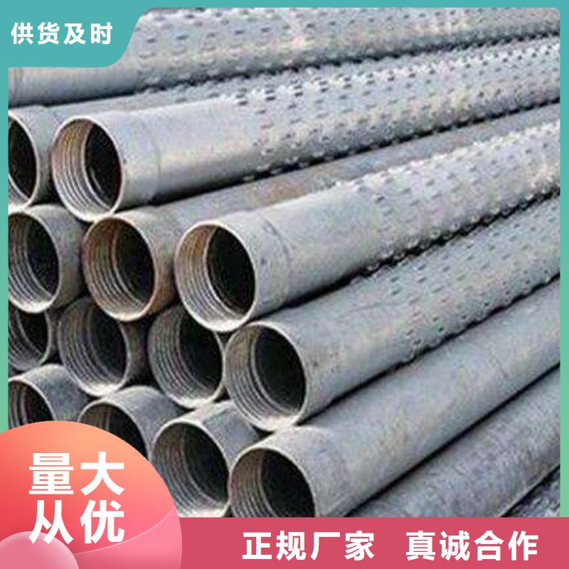 滤水管紫铜板专注产品质量与服务