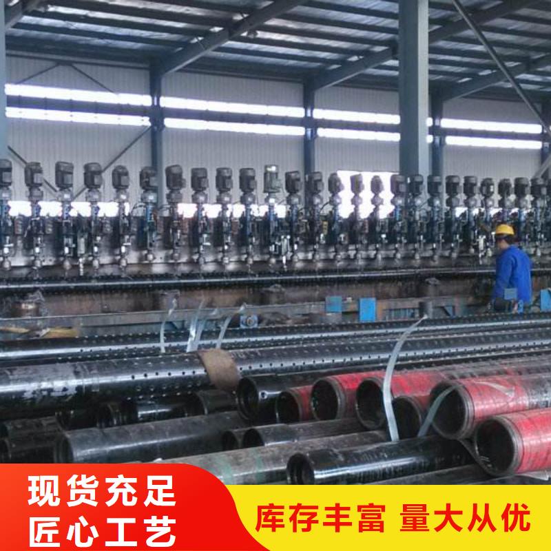 【 滤水管-钢结构喷漆焊接当地货源】当地厂家
