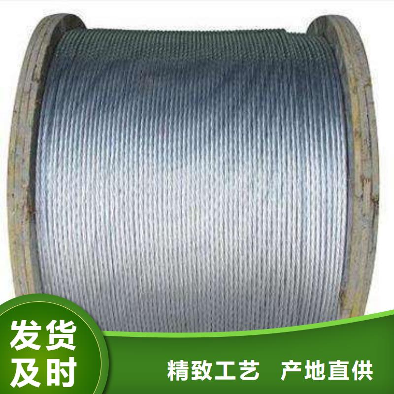 钢绞线,【钢结构喷漆焊接】每一处都是匠心制作-服务范围包括安溪|晋江|莆田|漳州|龙岩|三明|厦门|福州|宁德等